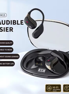 JM15 Wireless Bluetooth Earphone HIFI Headphones Earbuds