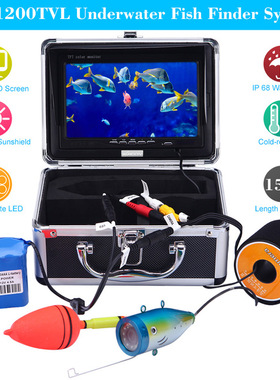Fish Finder Underwater Fishing 7