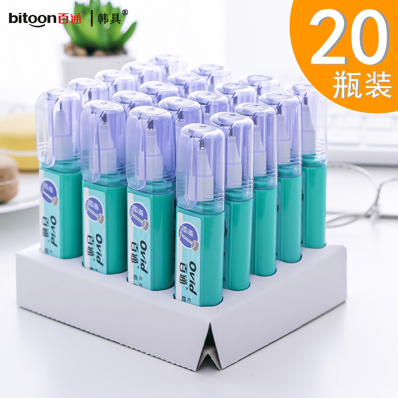 Correction fluid Belden Correction fluid student correction Modify Pen white No trace Non-toxic Quick-drying Map change High-capacityin the Electronic Dictionary/Electronic paper book/Stationery , Everyday school supplies , Correction fluid  category - from Buy2taobao.com to provide professional Taobao agent buy service