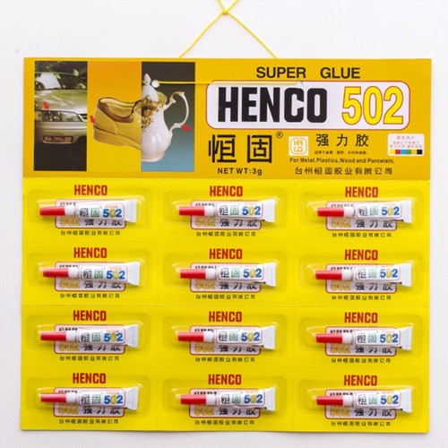 恒固胶水韩具公仔瞬间特强批发