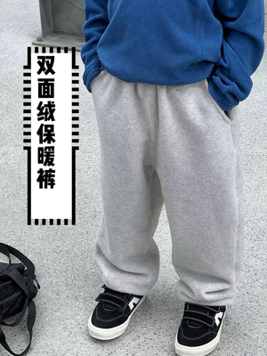 25冬季新款儿童字母绣花摇粒绒裤子双面绒柔软舒适长裤保暖卫裤