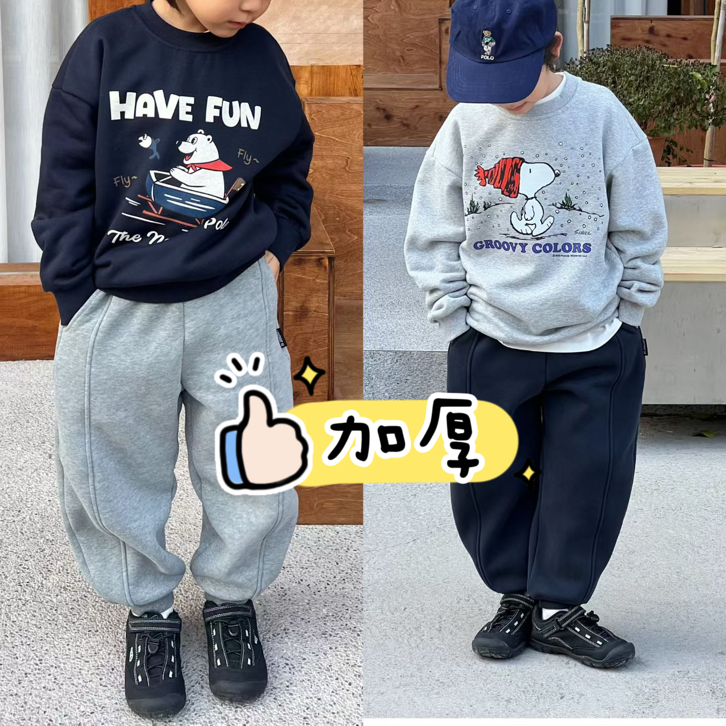 25冬季巨厚450g软糯摇粒绒不掉毛加绒裤5A抗菌抗静电拼接加绒卫裤