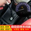 Товары от 秘密后花园有你