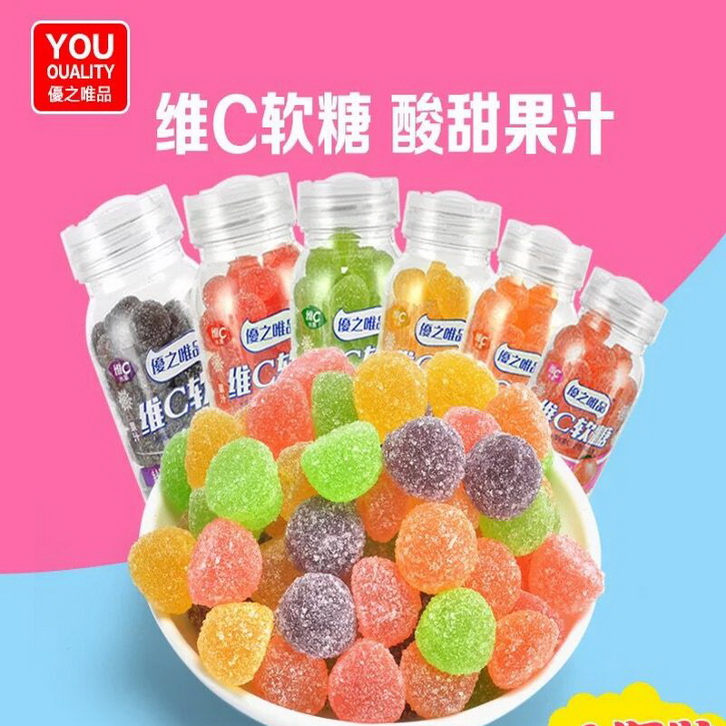 優之唯品水果味儿童便携维C软糖