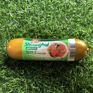 满5条包邮 双汇爆炒王200g优质火腿肠 即食火锅泡面配餐方便休闲