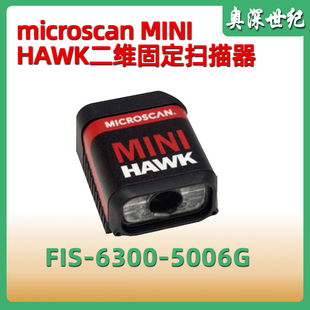 5006G工业读码 microscan迈思肯mini 6300 扫描器FIS 器 hawk固定式