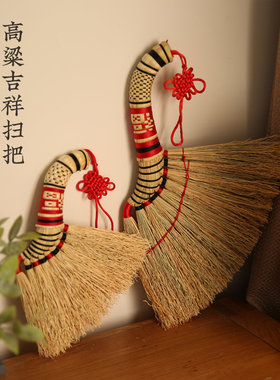 磨山匠人高粱家用手工编织