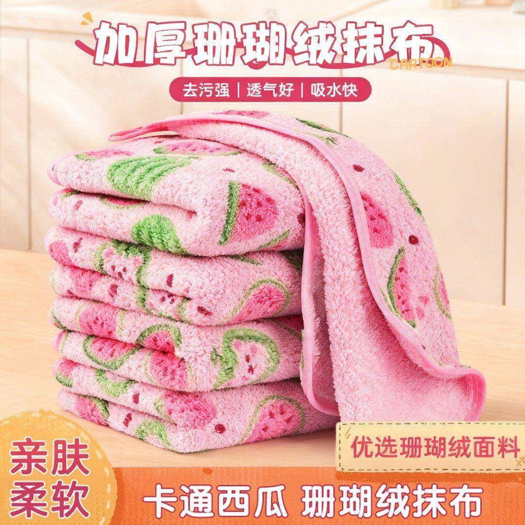 抹布厨房专用洗碗布不沾油厨房专用抹布吸水不掉毛家用玻璃百洁布,家庭/个人清洁工具,抹布,淘宝优惠券,粉丝福利购,淘宝优惠卷