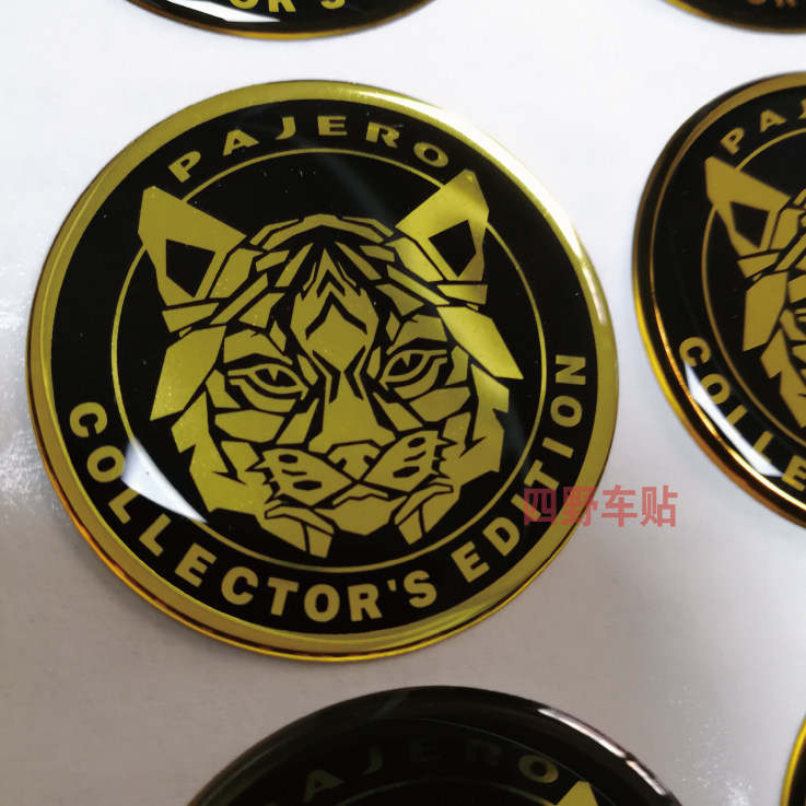 山猫水晶标车贴 pajero帕杰罗 贴纸 整理箱贴标随意贴尺寸4cm