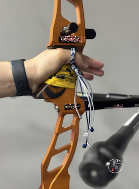 竞技反曲弓护弓绳光弓防脱手保护