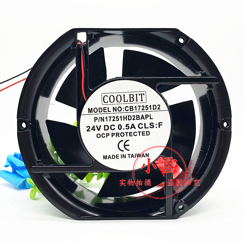 CB17251D2 P/N 17251HD2BAPL 24V 0.5A 原装COOLBIT 铝框风扇