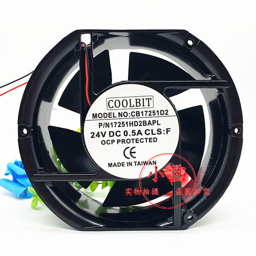 CB17251D2 P/N 17251HD2BAPL 24V 0.5A 原装COOLBIT 铝框风扇