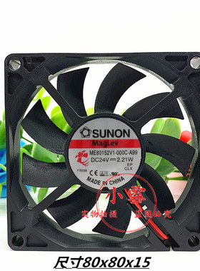 全新SUNON建准ME80152V1-000C-A99 8015 24V 2.21W 变频器风扇