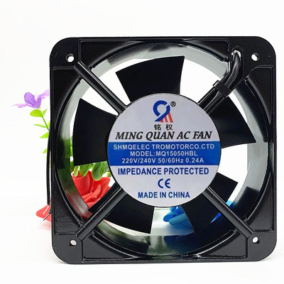 轴流风机 MQ15050HBL 110V 220V 380V 交流风扇 15厘米滚珠 铭权