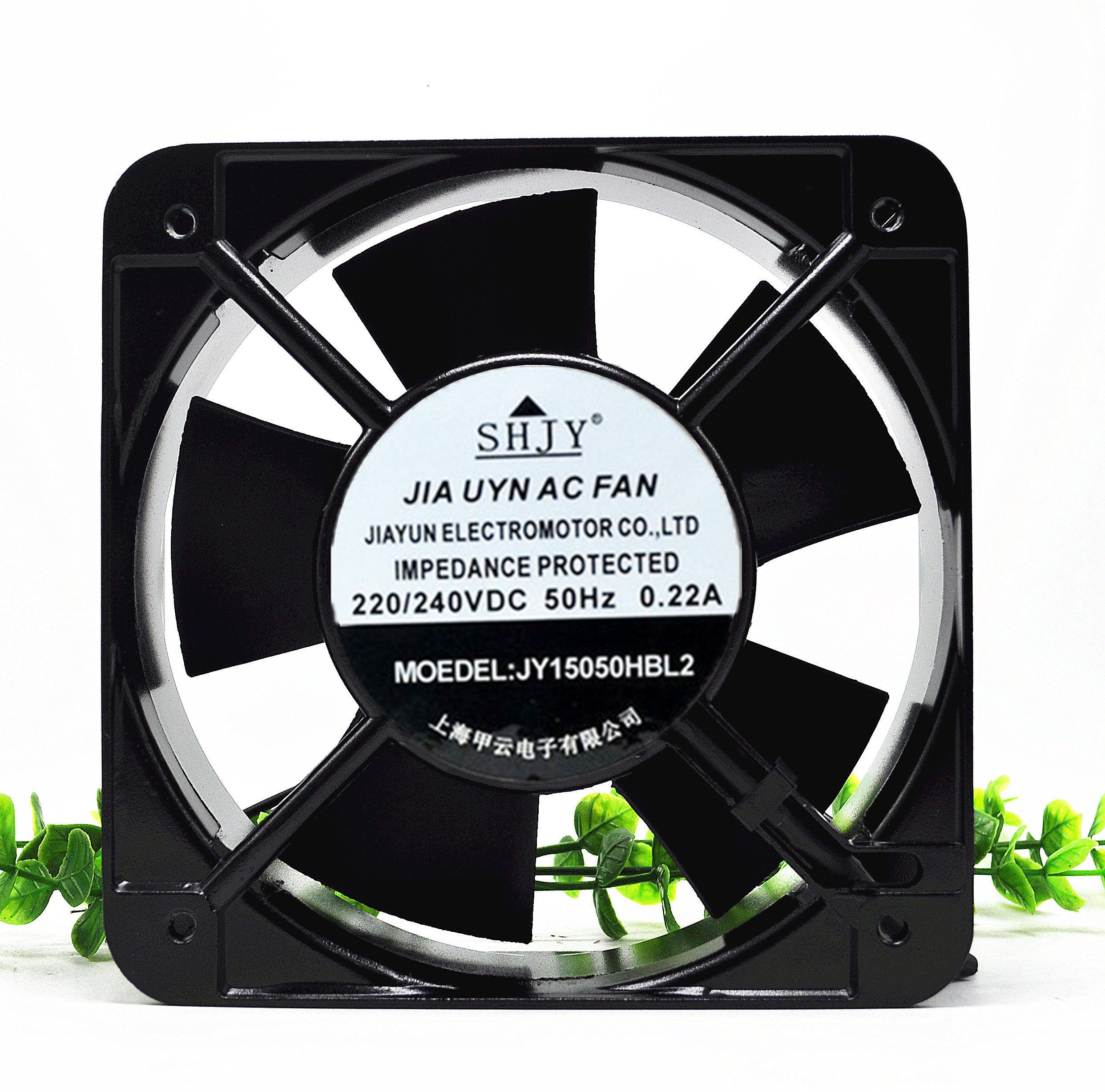 上海甲云SHJY JY15050HBL2 220V 15050 15CM 交流 机柜散热风扇