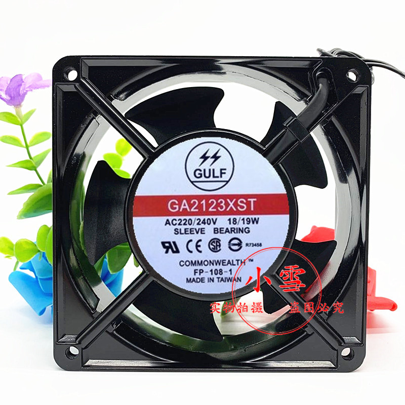 GULF GA2123XST 18/19W 12cm AC220/240V 12038 全新风扇 电焊机