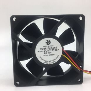全新 FUHE Motors DC802512SH DC1202512H/SH 12V 散热风