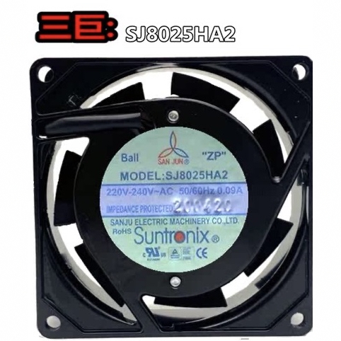 正品台湾三巨SJ80025HA2风机220V机箱8CM厘米8025工业散热风扇