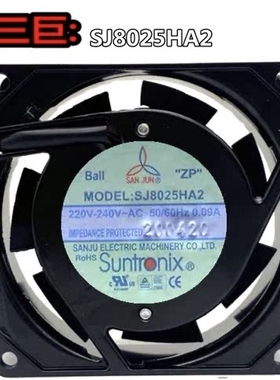 正品台湾三巨SJ80025HA2风机220V机箱8CM厘米8025工业散热风扇
