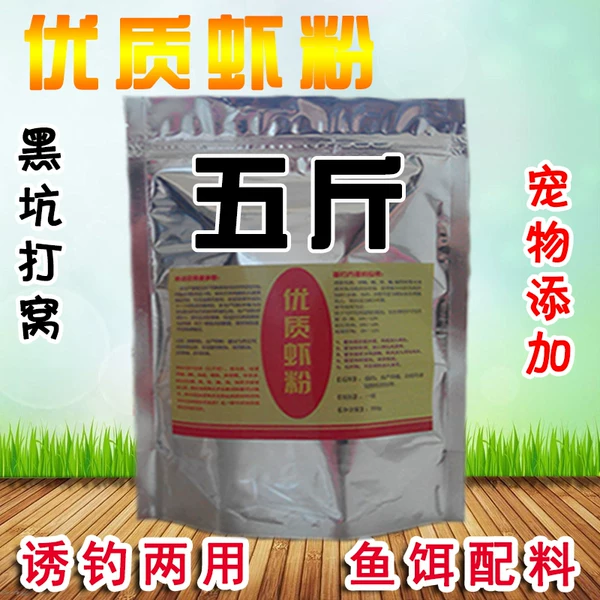 Товары от hongyuekeji888