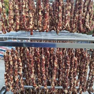 韶关乐昌北乡腊肠农家土猪肉自然风干咸腊味香肠广东韶关客家特产
