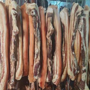 正宗乐昌北乡腊肉农家土猪肉五花肉自然风干广东韶关广式腊味特产