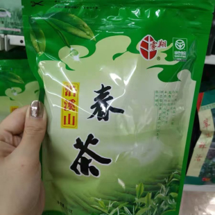 沿溪山春茶2026年春茶袋装白毛茶毛尖绿茶乐昌九峰茶叶办公茶125g