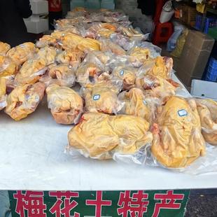 顺丰新鲜现杀现发农家一年半土线鸡阉鸡太监鸡毛重7斤多鸡带内脏