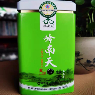 2026年岭南天茶乐昌白毛茶广东韶关特产岭南天一级五星绿茶直营