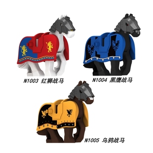 粤睿智达N1003-1005中古城堡乌鸦黑鹰红狮骑士战马玩具袋装