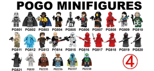 品高积木星战人仔合集红卫雷伊曼达洛人黑武士战损暴风兵拼装 玩具