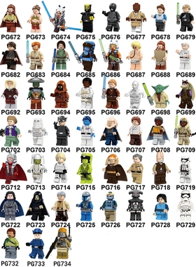 品高积木星战人仔合集绝地武士尤达暴风兵安纳金欧比旺拼装玩具