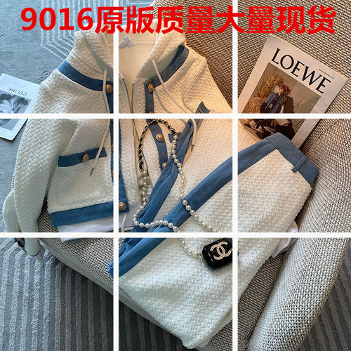 西沐奇女装 XZQNZ9016 整款下架