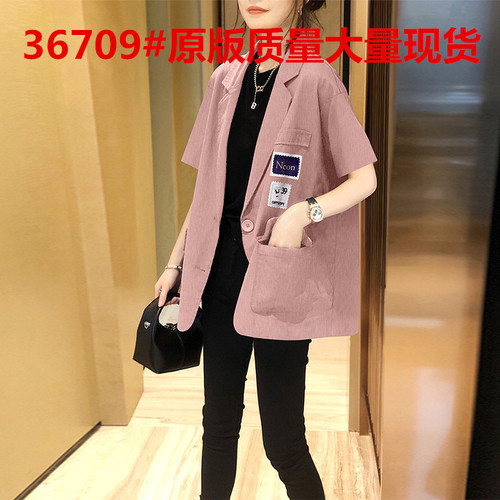 西沐奇女装 XZQNZ36709