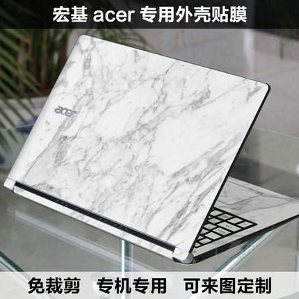 宏基E5-575 576 K50-20 tx50 TMP259贴膜V3-572G外壳膜炫彩贴纸