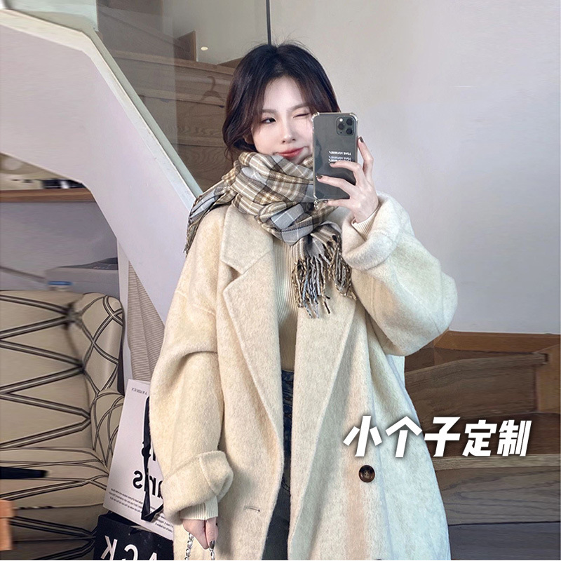 150小矮个子高级感燕麦色呢子大衣女秋冬加厚韩系宽松中长版外套