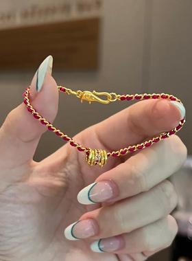黄金色吉象古巴红绳手链女本命年古法编织绳转运珠点钻跑环手绳