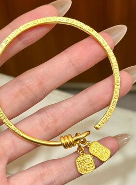 吉言铜镀金色开口手镯女新中式轻奢复古高级感百搭气质手环手饰