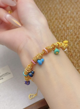 金店同款镀金烧蓝七子葫芦麻花圈蹦迪珠手链七色福禄转运珠手串女