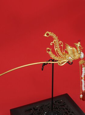 有凤来仪 铜镀金凤凰发簪女古风新中式高级感流苏簪子送新娘女友