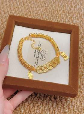 铜镀金五帝钱算盘手链女新款轻奢百搭气质小众设计盘缠手饰礼物