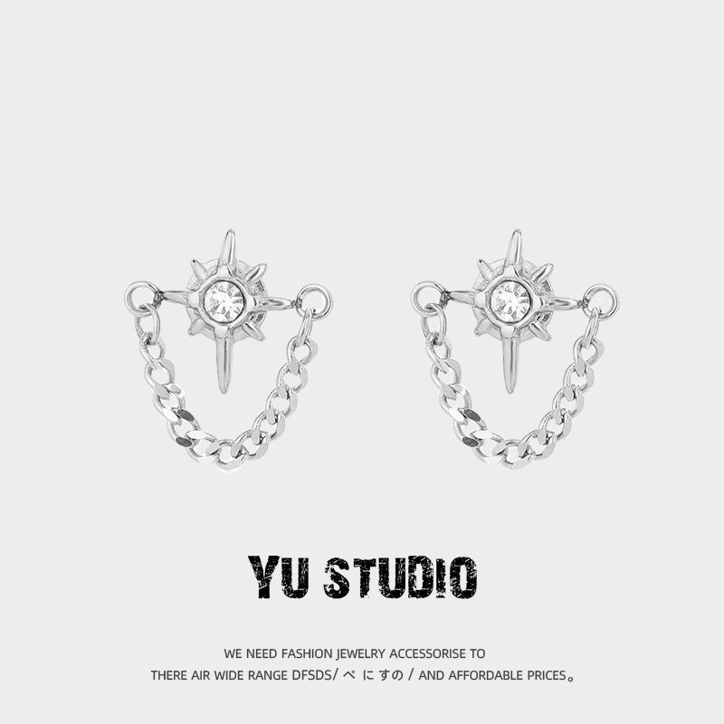 YUSTUDIO黑白耀星链条耳钉男士潮款高级感冷淡风小众时尚女耳饰品