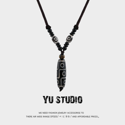 YUSTUDIO玛瑙天珠情侣项链吊坠