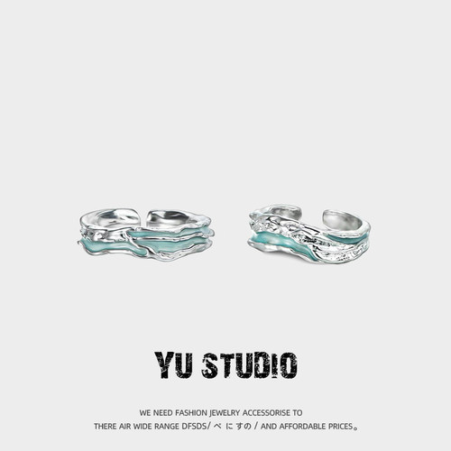 YUSTUDIO情侣白铜轻奢滴油指环