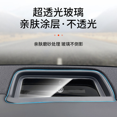 适用于23-25款ES6EC6ES8内饰