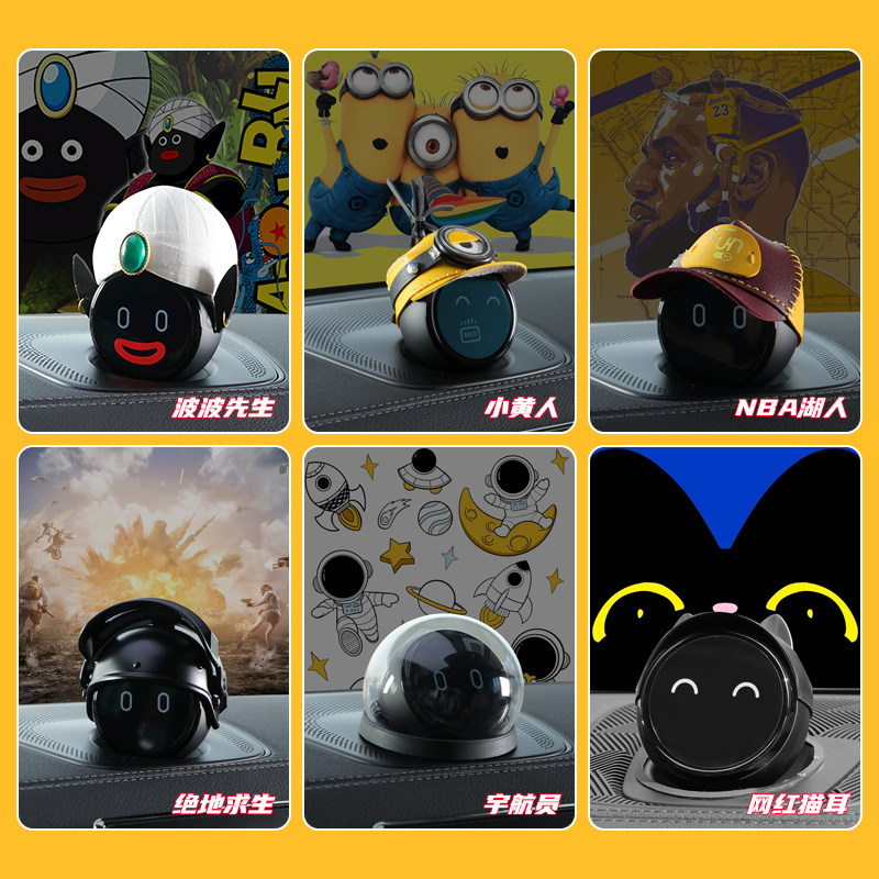 适用于蔚来nomi机器人头盔装饰头饰波波先生改装三级头宇航员帽子
