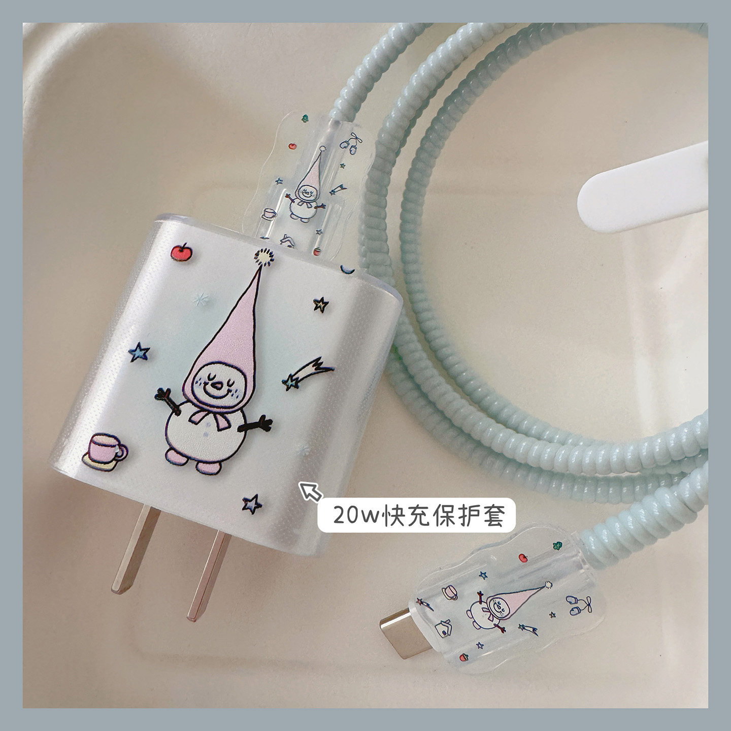 长鼻子雪人20w/40w保护套适用iPhone17/16数据线保护套iPad11线套,3C数码配件,充电器保护套,淘宝优惠券,粉丝福利购,淘宝优惠卷