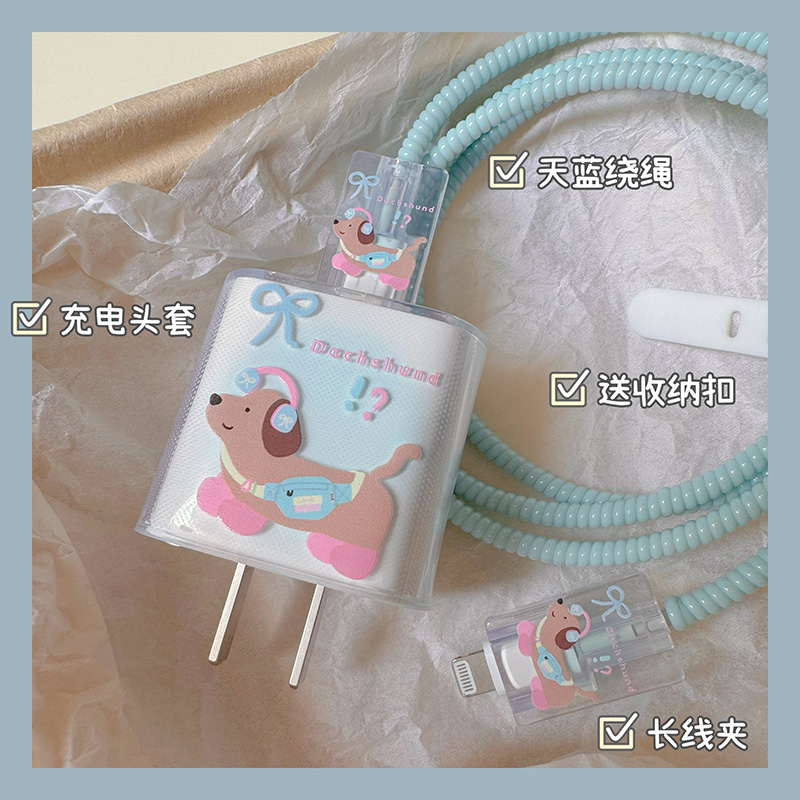 戴耳机腊肠狗数据线保护套