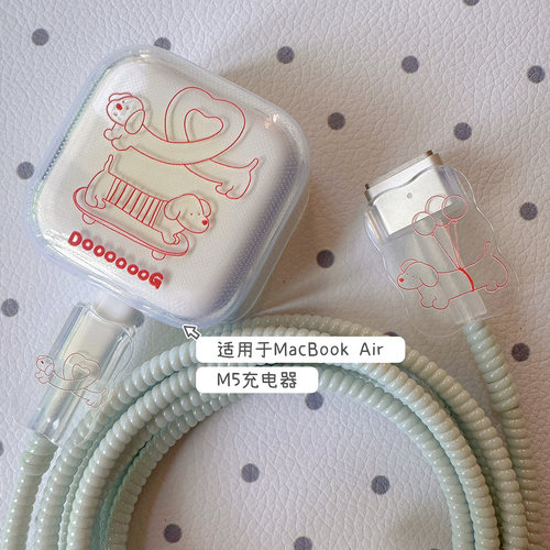 腊肠狗保护套适用笔记本数据线