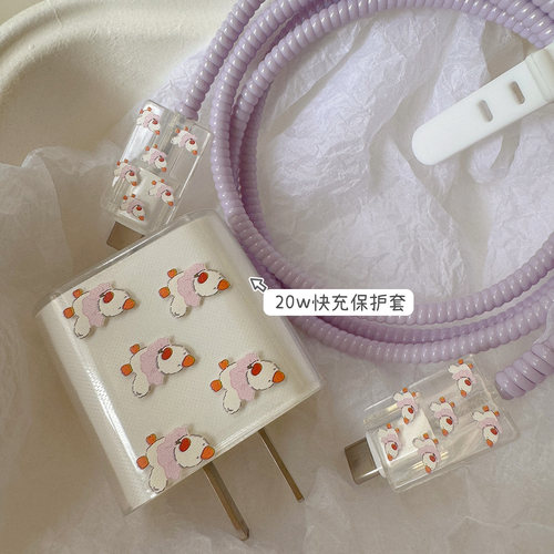 苹果鸭充电器保护套线套